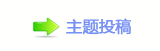 【䵑㦍眀漀爀搀蝥捨ᙿ醏澏䭢㩧䡲网】